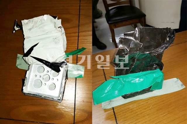 ▲ 사진=수원서부경찰서 제공