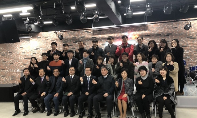 ▲ 1-1. 동두천시 사회복지종사자 역량강화 교육 ‘두드림비전스쿨’실시