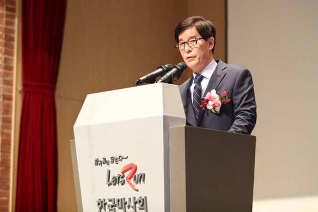 ▲ 김낙순 마사회장 모습