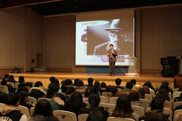 ▲ 삼육보건대 금연 (1)
