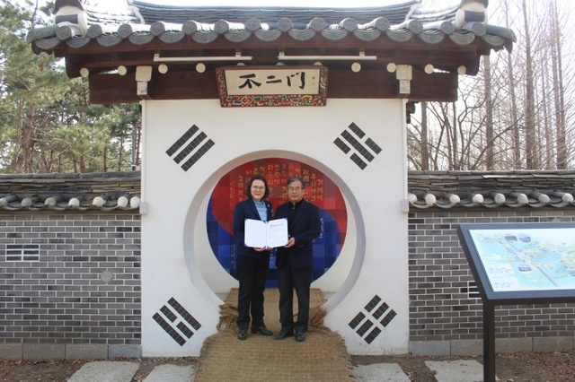 ▲ 세미원코레일협약식1