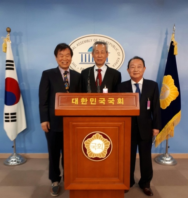 ▲ 3월 7일 (사)민주평화노인회 국회정론관 기자회견