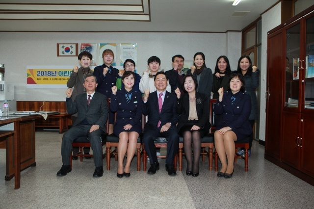 ▲ 평촌초1