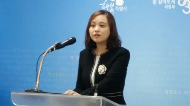 ▲ 구진영예비후보