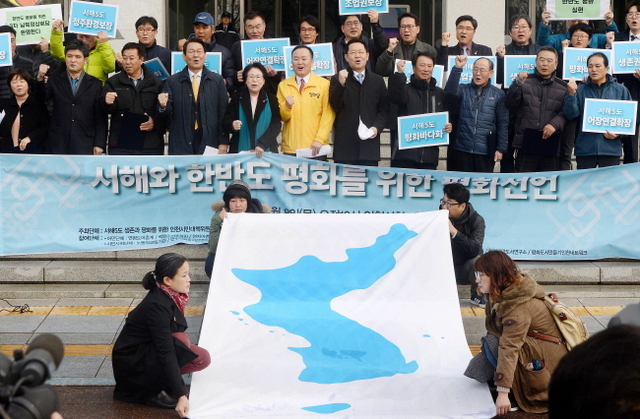 크기변환_20180308 서해5도 대책위 서해와 한반도 평화위한 촛불선언JYJ_5679.jpg