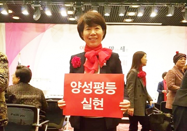 ▲ 최봉순 여주시장 예비후보