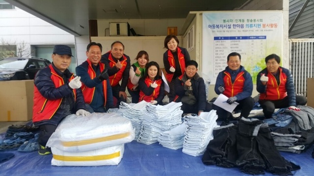 ▲ KakaoTalk_20180311_142510096