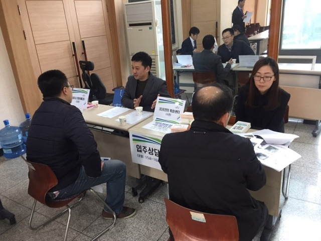 ▲ 경기지역1인창조센터입주기업_모집설명회[1]