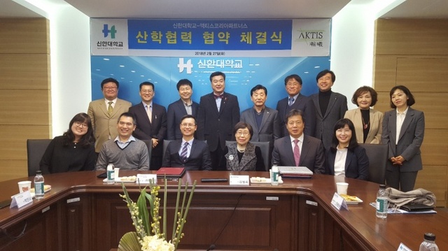 ▲ 아일랜드캐슬리조트 운영회사 mou사진2