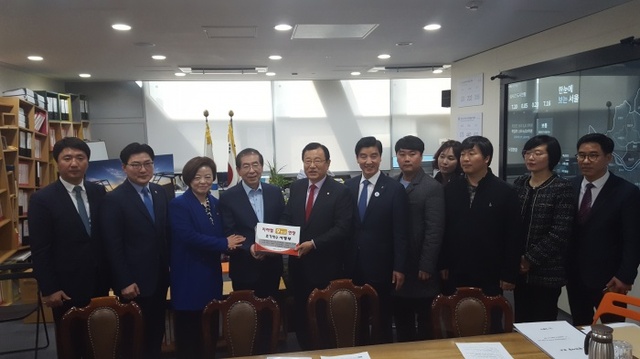 ▲ 이현재 의원실 제공