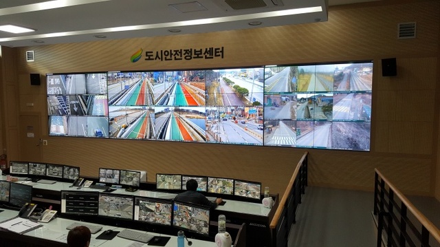 ▲ CCTV 관제센터