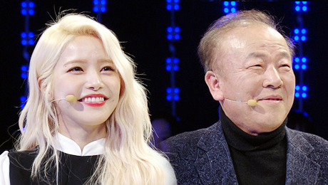 ▲ KBS2 ‘1대 100’