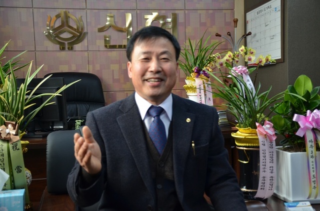 ▲ 시흥, 방성암 달월신협 상임이사장1