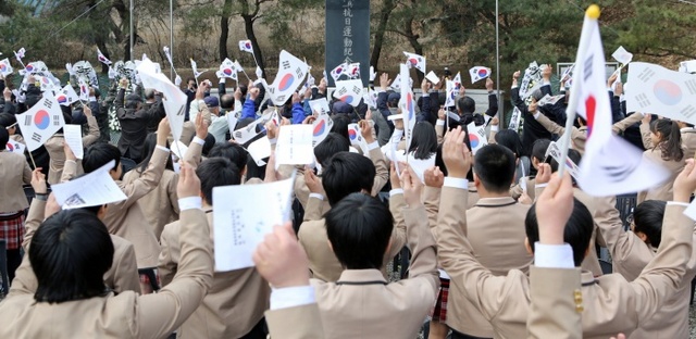 ▲ 가평의병3.1항일운동만세삼창