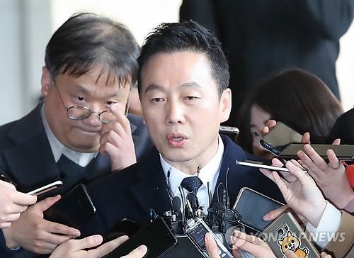 프레시안 고소하는 정봉주 전 의원.연합뉴스