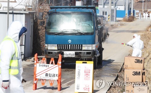 ▲ 사진=연합뉴스