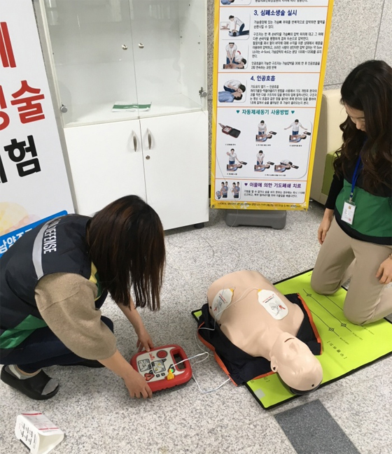 ▲ 남양주교육청 (5)