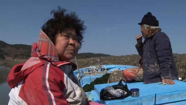 ▲ MBN ‘휴먼다큐 사노라면’