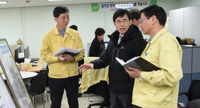 ▲ 김진흥 경기도 행정2부지사 AI 방역 상황 점검