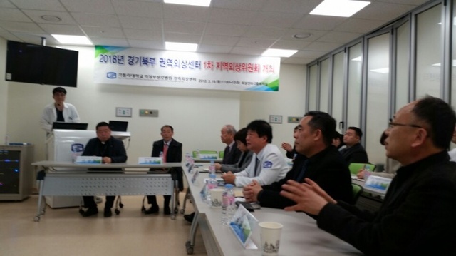 ▲ 경기북부권역외상센터