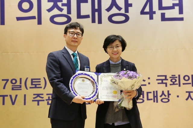 ▲ 시흥, 이복희의원 의정대상