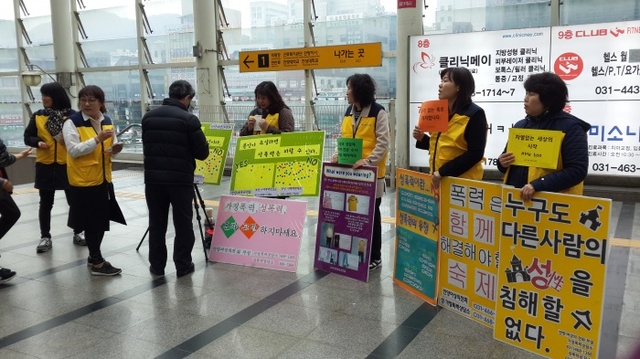 ▲ KakaoTalk_20180319_163007190