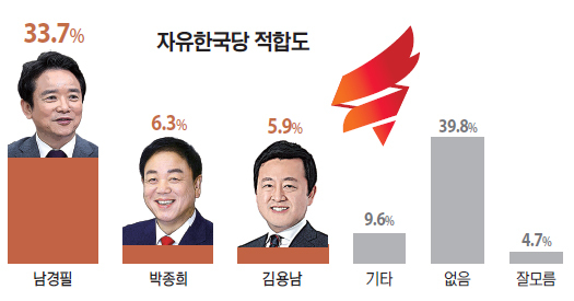 제목 없음-2 사본.JPG
