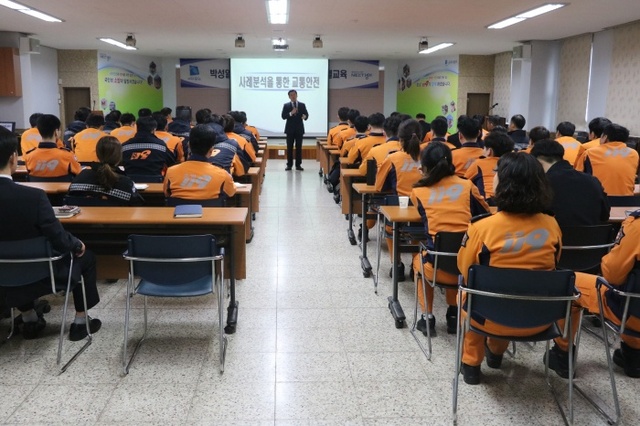 ▲ 군포소방서 교통사고 예방 교육