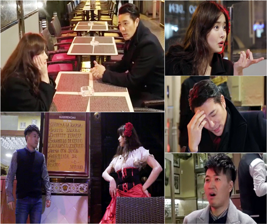 ▲ KBS 2TV 월드 버라이어티 ‘하룻밤만 재워줘’