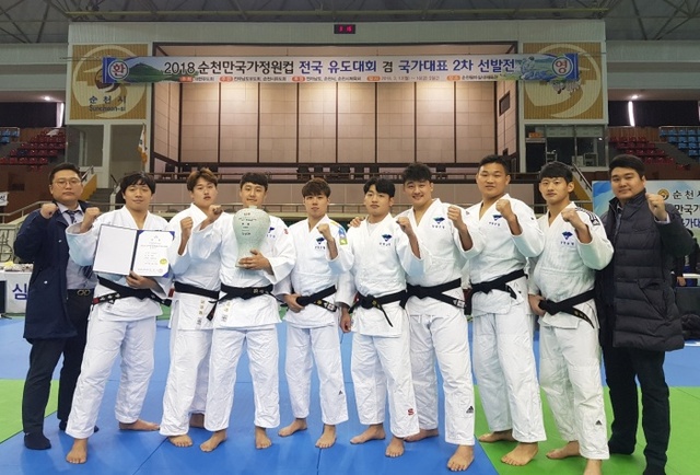 ▲ 전국대회에서 단체전 첫 금메달을 획득한 양평군청 유도팀