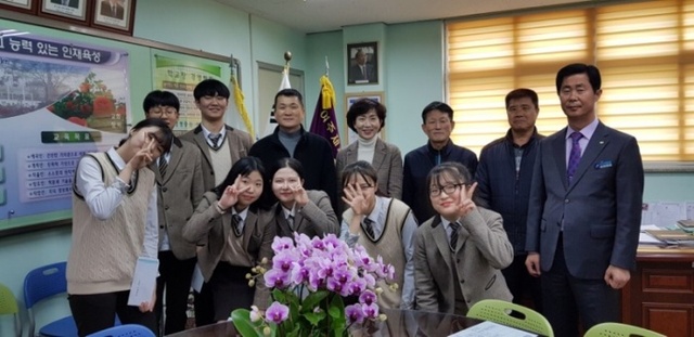 ▲ 04_가남읍 이장협의회 장학금전달식