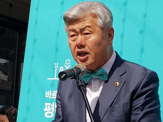▲ KakaoTalk_20180320_134112058