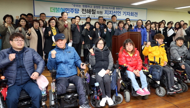 ▲ KakaoTalk_20180321_150131795