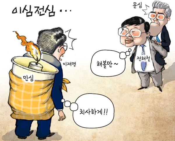 제목 없음-1 사본.JPG