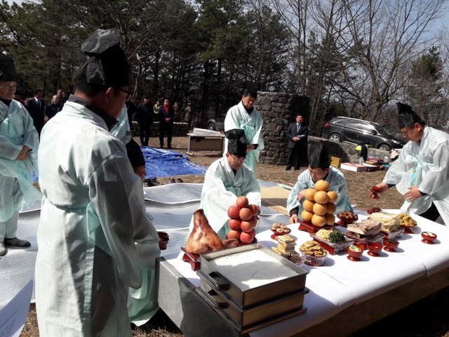 ▲ 09 지평봉미산 성황제