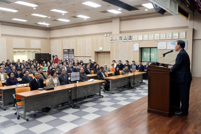 ▲ 가평클린농업대학입학식