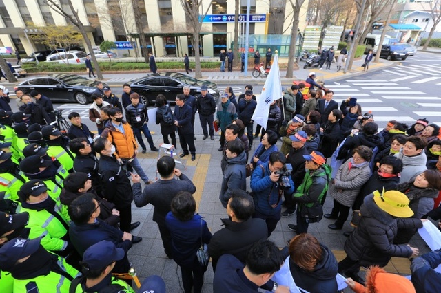 ▲ 과천시민 시위현장