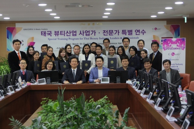 ▲ 삼육보건대학교 (3)