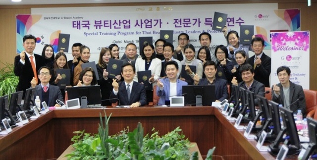 ▲ 삼육보건대학교 (4)