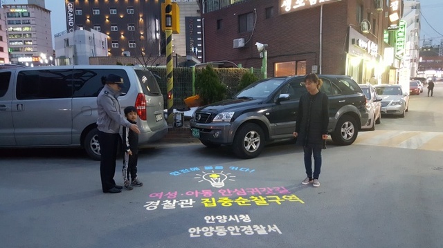 ▲ 로고젝터