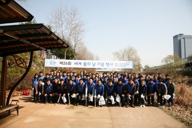 ▲ 삼성디지털시티_세계물의날 행사1