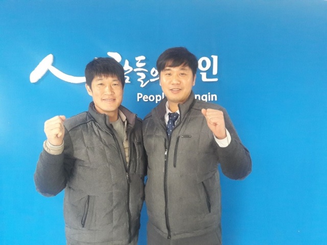 ▲ 도시공사 직원들(왼쪽이 박중희 대리)