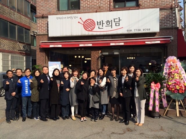 ▲ KakaoTalk_20180325_155949850