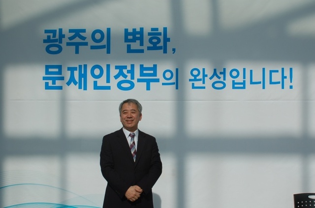 ▲ 보도사진