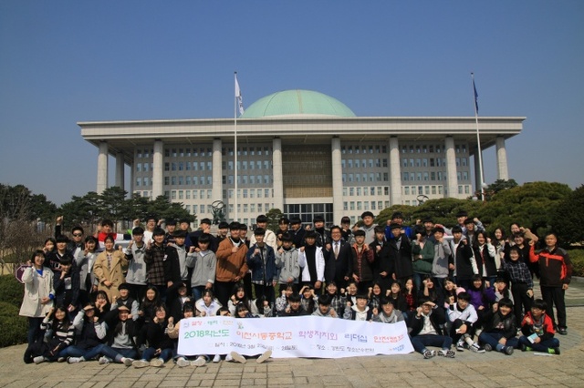 ▲ 크기변환_사본 -사동중학교