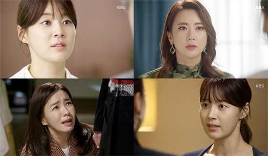 ▲ KBS 2TV 주말드라마 ‘같이 살래요’