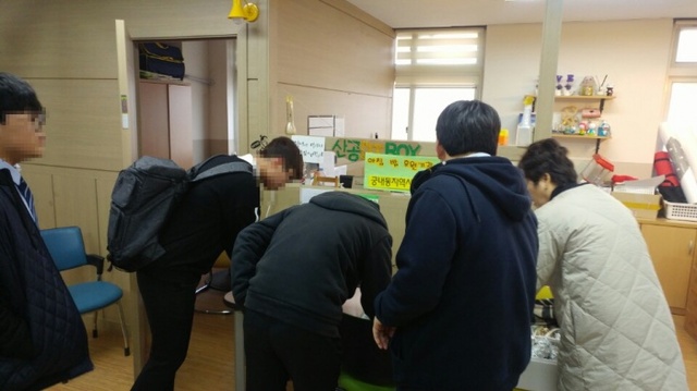 ▲ 군포-궁내동 지역사회보장협의체 아침주먹밥 지원 (1)