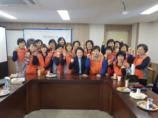 ▲ (03.26)홍미영 인천시장 후보는 26일 오후 인하대학교 학생회관에서 청소노조원을 대상으로 인천여성노동을 말한다는 주제의 특강을 가졌다.