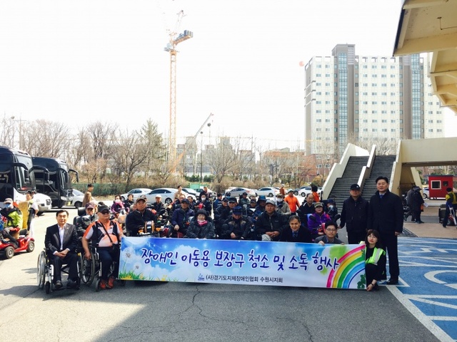 ▲ 교통안전공단2