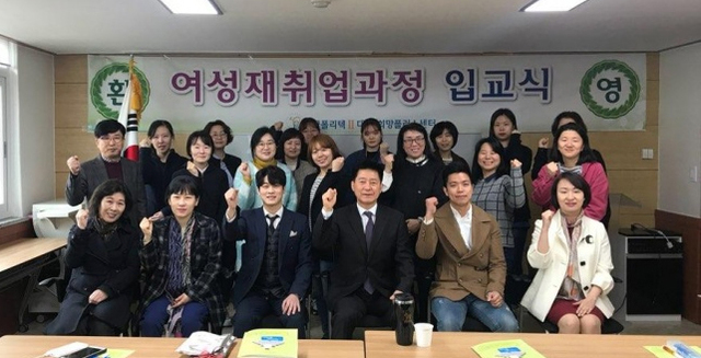 ▲ 폴리텍인천 사진